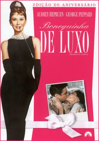 CineArte apresenta o filme Bonequinha de Luxo