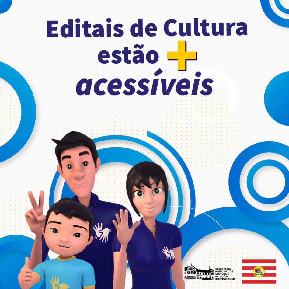Blumenau inclui acessibilidade à plataforma de gestão de editais